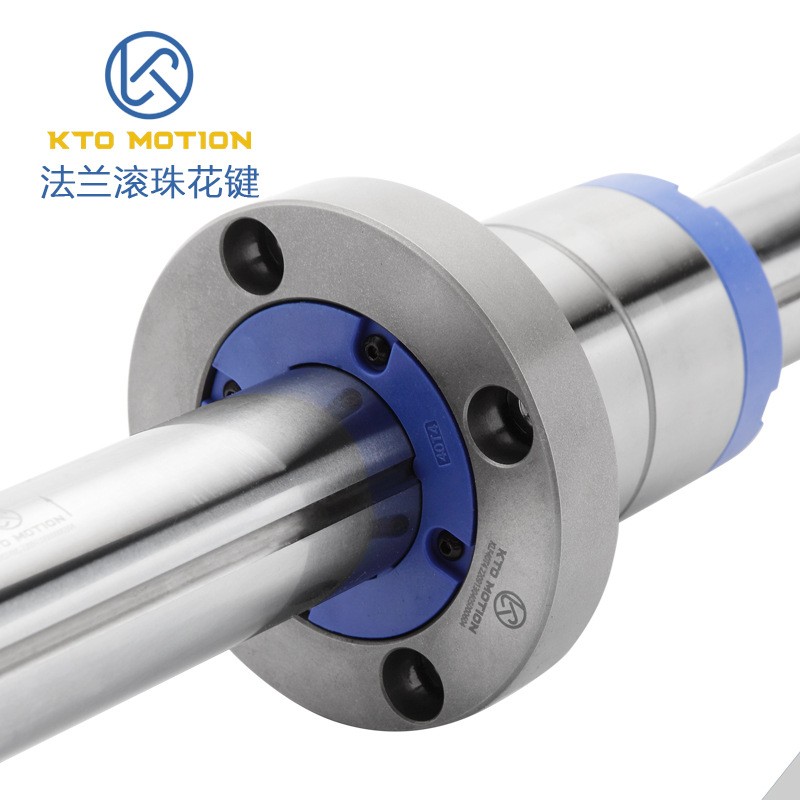 漢藝滾珠花鍵的預壓